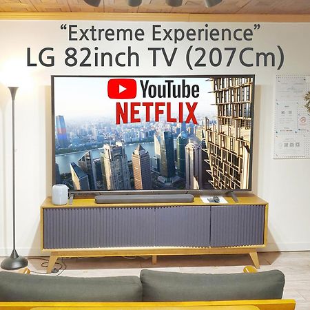 Aiola Cine Hongdae Appartement Seoel Buitenkant foto